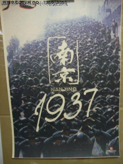 大学毕业生成绩单查询